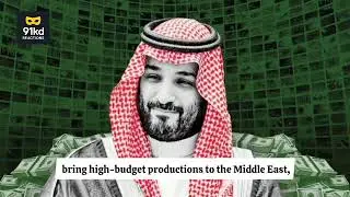 Saudi Arabia&rsquo;s Massive New Investment in Hollywood | Big Move That Will Change Global Cinema