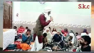 Dada Kheda gaon gangana satsang