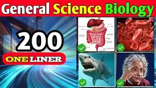 General knowledge ✍️ Biology objective question 📚 lucent pdf #gk #objective #rrb #groupd #currant