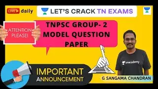 TNPSC Group- 2 Model Question Paper | TNPSC Group-2 2021 | Sangama Chandran
