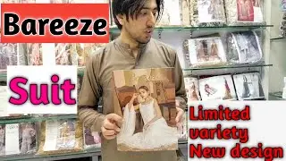 Bareeze|New design| Master replica with same as original quality