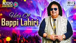 Remembering Bappi Da | Evergreen Romantic Hits | Bollywood Hit Songs | Hindi Songs Jukebox