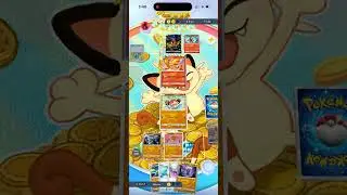 Epic win Moltres VS hitmonlee Pok&eacute;mon battle TCG game
