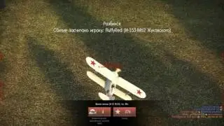 Хуже некуда)