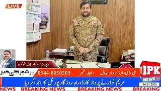 I am proud of Pakistan Army Pakistan Army Constable Officer's  Very Bravery of the World Number 