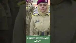 Female Army Pakistan training video#shorts #shorty #pakistanarmy #training