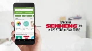 Senheng App Introduction