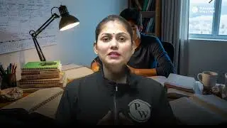 UPTET July 2026 | SUPERTET Exam 2026 | UPTET Prepration 2026 | SUPERTET Class 2026 | Teaching Wallah