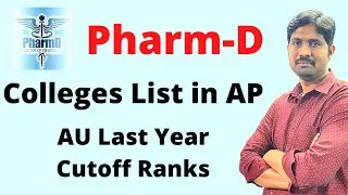 Pharm D Course Best Colleges List || AU 2021 Pharm D All Category Ranks List