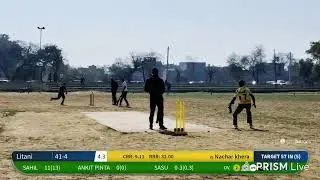 🔴Live 8 Litani vs Nachar || 1st Round || BANBHORI UNDER 18 CRICKET TOURNAMENT 2026