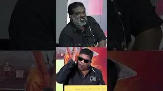 Mysskin-க்கு பதிலடி கொடுத்த Aruldoss 🔥🎤 | 2K LOVE STORY TRAILER LAUNCH |