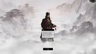 토탈 워 쓰리 킹덤 게임플레이-파트1(Total war  Three Kingdoms gameplay-part1)