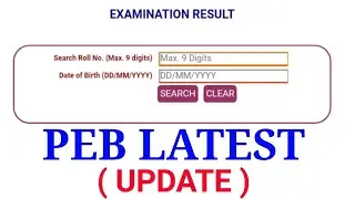 PEB LATEST UPDATE RESULT || ( group 2 )( sub group 3) result