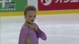 Emmi Peltonen | Free Program | Helsinki Grand Prix 2018 |