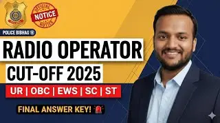 radio operator cut off 2025/Radio operator official Answer key Final cutoff इतने नम्बर वाले नौकरी 📄