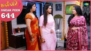 Malli Serial | EP 644 Sneak Peek | 11th Feb 2026 | Nikitha | Vijay | Saregama Dice TV Shows Tamil