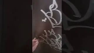 Что осталось от офиса Urban Group (в ЖК Митино О2)