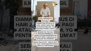 Ingat ya .....!!! Lakukan amalan ini di hari Jum'at #amalan #doa #dzikir #youtubeshorts