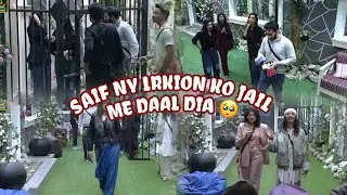 Saif ny rida kanwal aur sara ko jail dedi | sbny ki acting | uncut