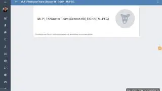 УЖАС!!!! СМОТРЕТЬ ВСЕМ! ЧТО С Doctor Team???!!!
