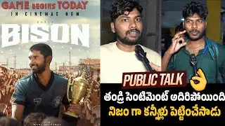 Bison Movie Public Talk | Bison Movie Genuine Review | Dhruv, Anupama Parameswaran