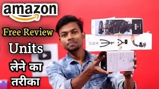 New Youtubers || Amazon Se Free Review Units Kaise Le ? Best Trick 👌
