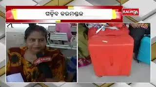 Coromandel Express all set to resume services after Odisha train tragedy || Kalinga TV