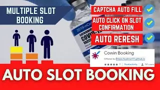 Бронирование слотов Cowin Auto: хитрость бронирования слотов в Cowin для всех членов семьи | Расширение бронирования Cowin