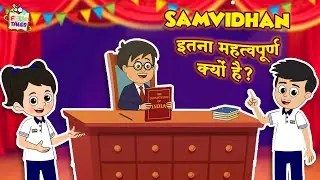 Samvidhan इतना महत्वपूर्ण क्यों है? | Republic Day | Hindi Folktales | Kids Stories | Puntoon Kids