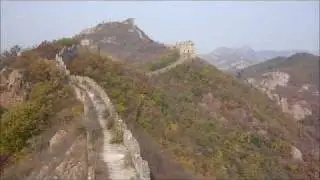 Chinese Muur film