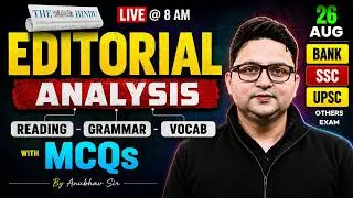 The Hindu Editorial Analysis | 26th Aug 2026 | Vocab, Reading, Grammar, MCQs | Anubhav Sir
