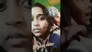 aap Goa ja rahe Hain to mujhe kyon nahin le ja rahe hain #comedy #funny #shortvideos
