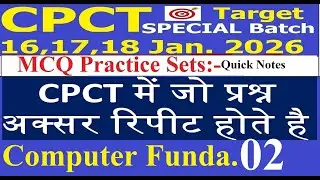 CPCT Computer Full Course in Hindi | Complete Syllabus with MCQ | CPCT Exam 2026