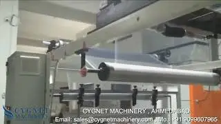 Cast Film Making Machine