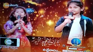 Zee Saregamapa Little Pranav and Parvathi special Perfomance on 24 July, 2022 Bonagiri Sisters