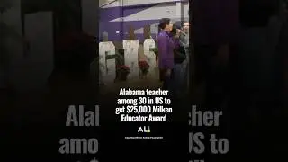 Alabama teacher among 30 in US to get $25,000 Milken Educator Award