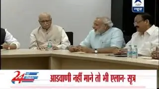 Modi likely to be declared BJP's PM candidate on Friday