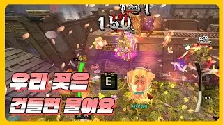 저는 분명 물려갔는데요? (feat.시참)