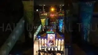 13 Rajab Qasida❤#MolaAli​ #FarhanAliWaris​ #AliDadeDaar​ #13rajab​ #Manqabat​ #Qasida​ #Qawwali​l