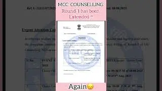 MCC Counselling Round-1 date extended #mcc #mcccounselling #neet2025 #dateextended @Thestudygear