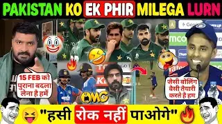 😂 &ldquo;Agha Ji 15 Feb Wala Match Chahiye&rdquo; 🤣 Furqan Butti on Ind Vs Pak Match in T20 WC 2026 🔥