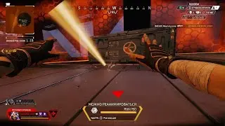 Apex Legends Comeback