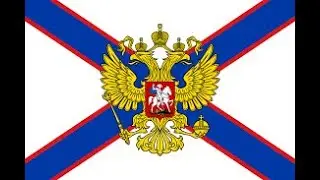 Little Dark Age: Russian White Army 1917