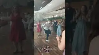 DJ Dru open format and professional wedding DJ in Germany