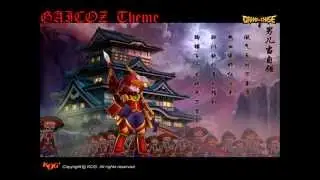 Gaicoz Theme - Grand Chase