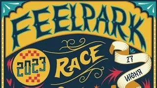 FeelPark Race 2023