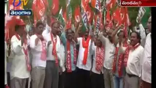 CPM protest | Mandamari | Support Singareni Workers