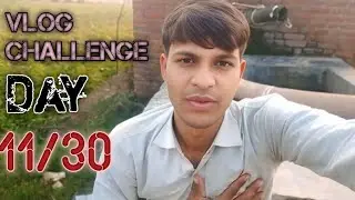 My Frist vlogs  ,, YouTube first mini vlog ,, my first vlog viral trick 