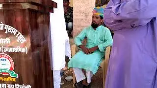 Hamir singh g bhayal MLA sivana space at richholi