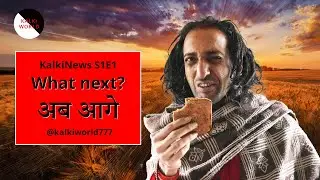 Kalki News S1E1 